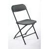 Chair, Black Plastic Folding